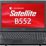 DELL LATITUDE E7470 14" FULL HD CORE I7-6600U RAM 8GB SSD 240GB WINDOWS 10 PRO TASTIERA ITALIANA