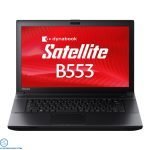 DELL LATITUDE E7470 14" FULL HD CORE I7-6600U RAM 8GB SSD 240GB WINDOWS 10 PRO TASTIERA ITALIANA